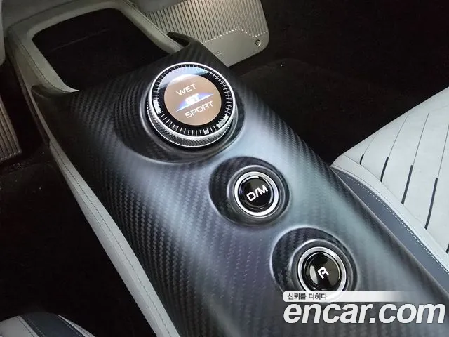 Maserati MC20 — Фото автомобиля 12