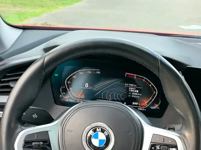 BMW 2 Series — Фото автомобиля 8