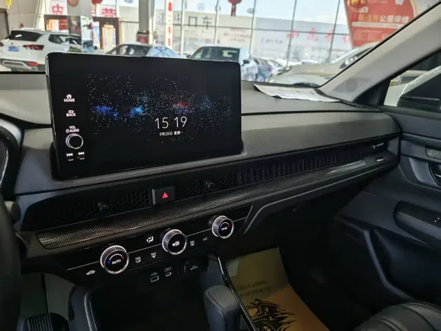 Honda Breeze — Фото автомобиля 9