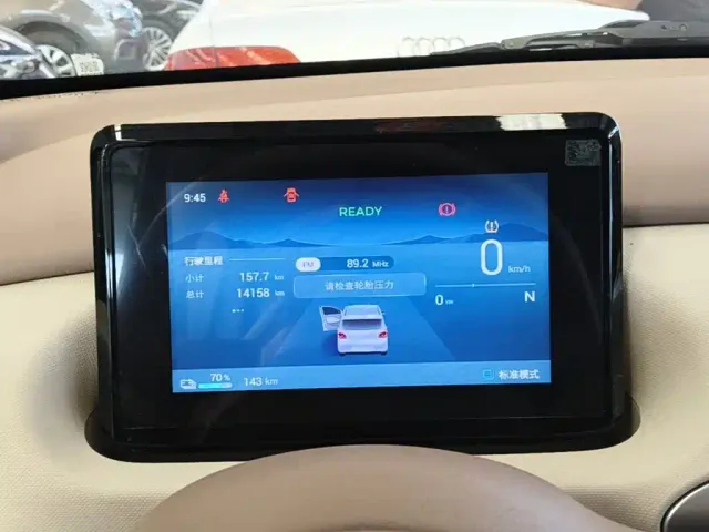 Wuling Hongguang Mini EV — Фото автомобиля 11