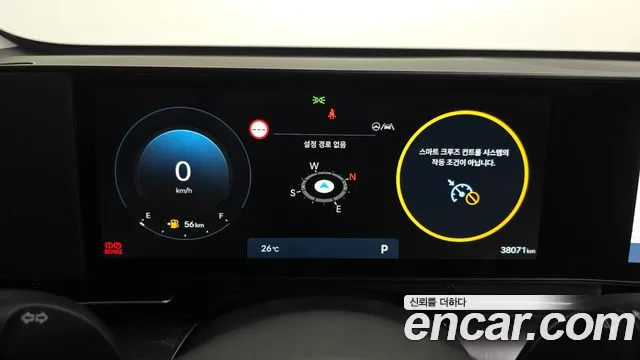 Hyundai Kona Kona (SX2) Бензин 1.6 турбо 2WD — Фото автомобиля 8