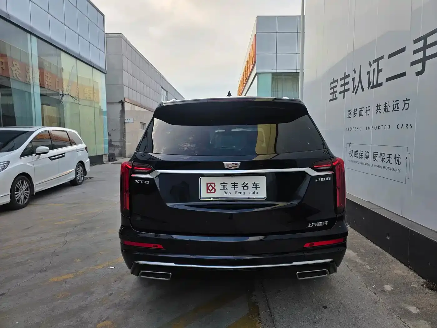 Cadillac Cadillac XT6 2022 2.0T 6-Seater 2WD Luxury Edition — Фото автомобиля 5