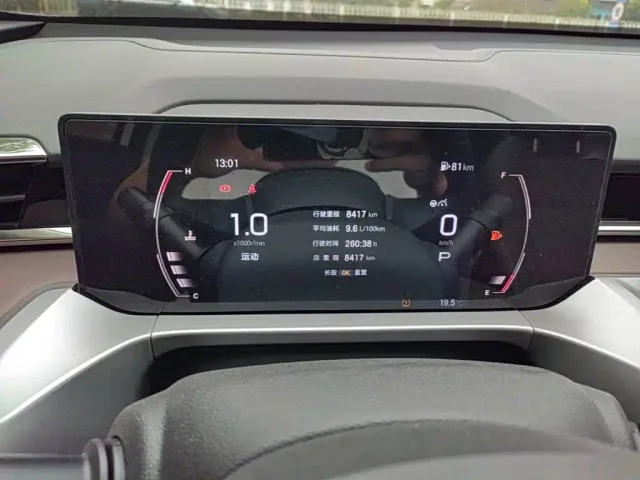 GAC Trumpchi GS4 — Фото автомобиля 11