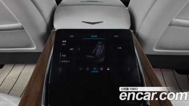 Cadillac Escalade Generation 5 — Фото автомобиля 19