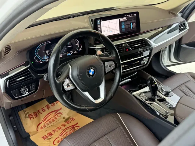 BMW 5 Series — Фото автомобиля 15