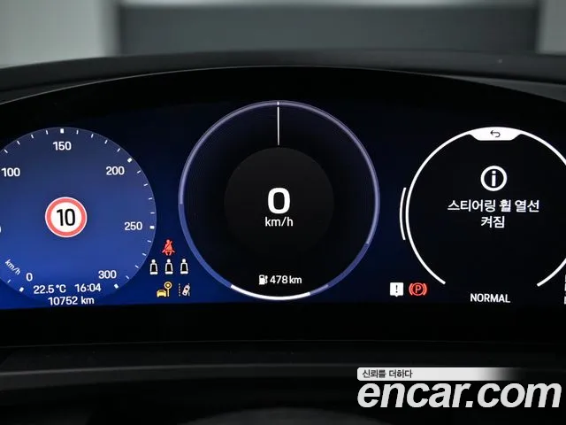 Porsche Macan Electric — Фото автомобиля 8