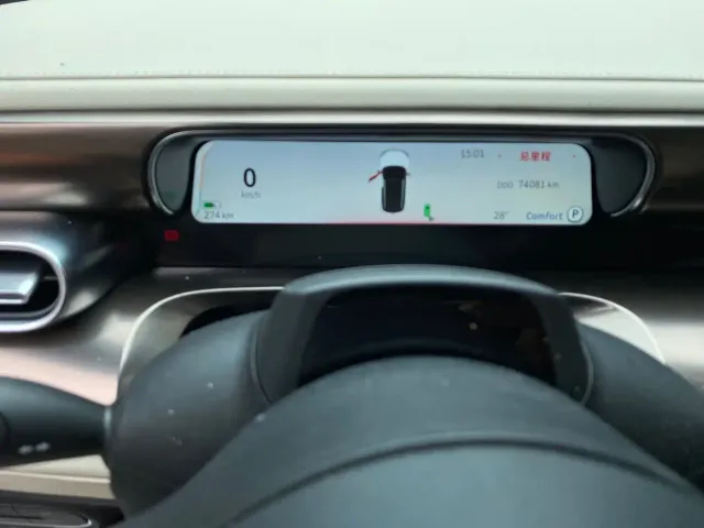 Smart #1 — Фото автомобиля 12