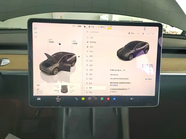 Tesla Model Y — Фото автомобиля 12