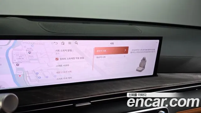 Genesis GV80 2.5T Бензин AWD — Фото автомобиля 24