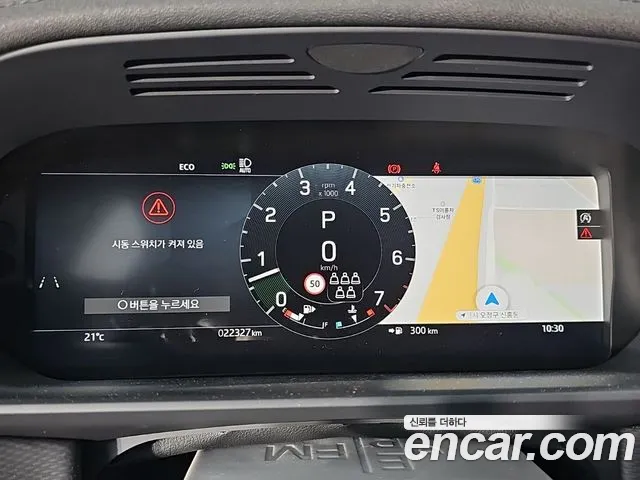 Land Rover Discovery — Фото автомобиля 7