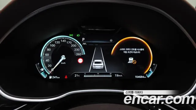 Genesis G80 RG3 — Фото автомобиля 8