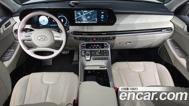 Hyundai Palisade The New — Фото автомобиля 10