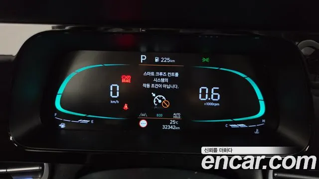 Hyundai Avante — Фото автомобиля 11