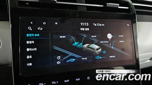 Hyundai Tucson — Фото автомобиля 25