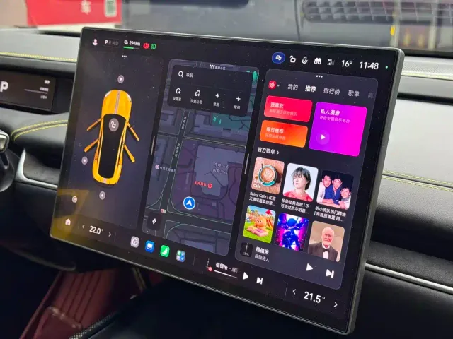 Xiaomi SU7 Ultra — Фото автомобиля 24