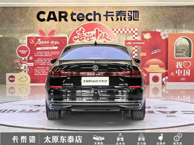 Volkswagen Passat — Фото автомобиля 5