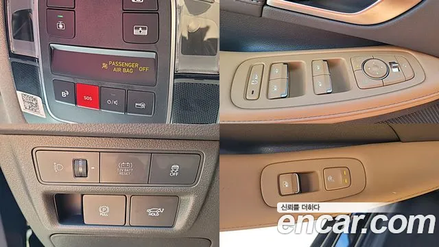 Hyundai Sonata DN8 — Фото автомобиля 19