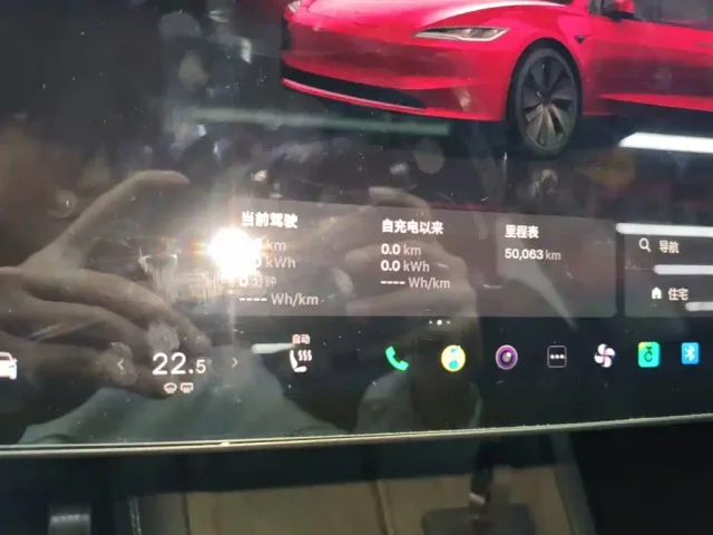 Tesla Model 3 — Фото автомобиля 11