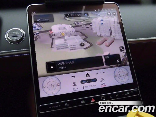 Mercedes-Benz S-Class — Фото автомобиля 7
