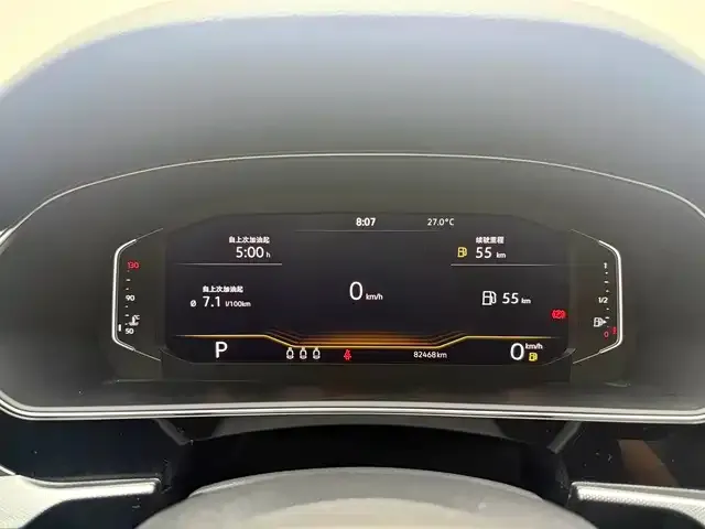 Volkswagen Passat — Фото автомобиля 11
