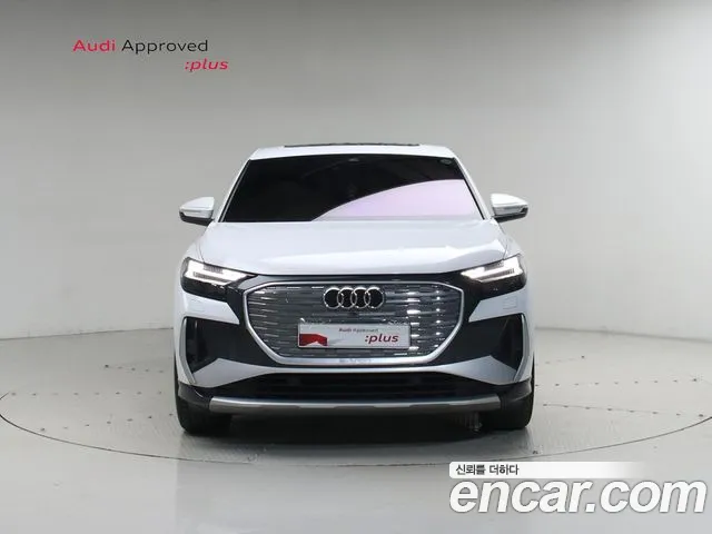 Audi Q4 e-tron F4 — Фото автомобиля 3