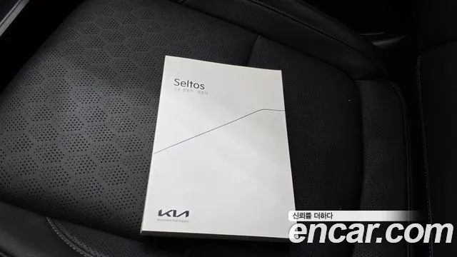 Kia Seltos — Фото автомобиля 18