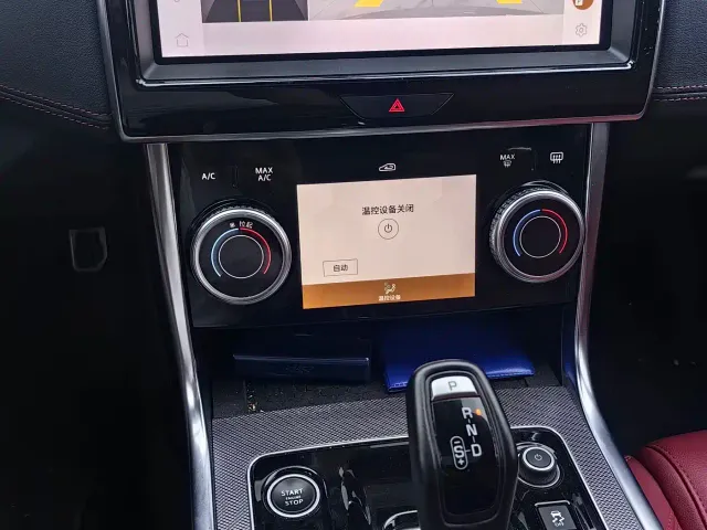 Jaguar XEL — Фото автомобиля 5