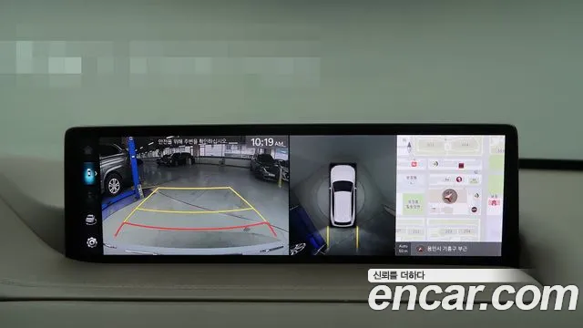 Genesis GV80 2.5T Бензин 2WD — Фото автомобиля 14
