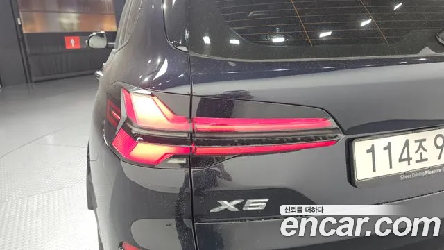 BMW X5 xDrive 40i M Sport — Фото автомобиля 21