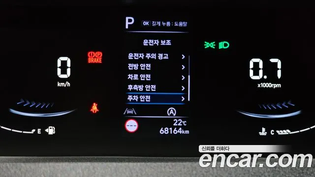 Hyundai Staria — Фото автомобиля 22