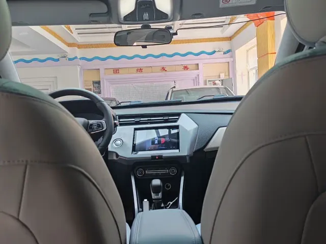 Chery Tiggo 3x — Фото автомобиля 10