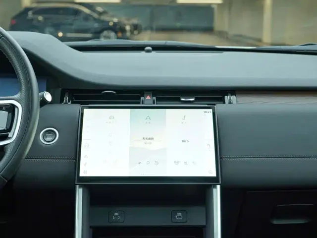 Land Rover Discovery Sport — Фото автомобиля 17