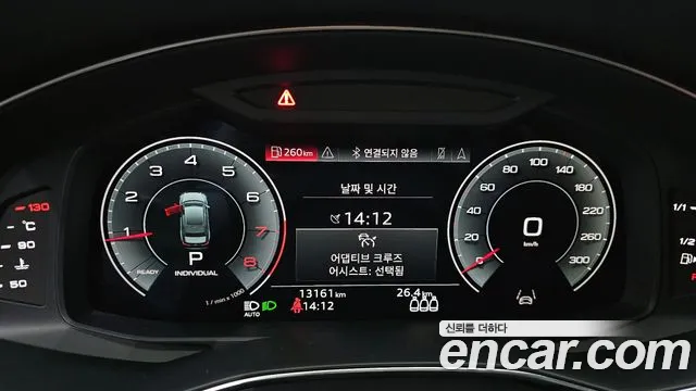 Audi A6 45 TFSI Premium — Фото автомобиля 8