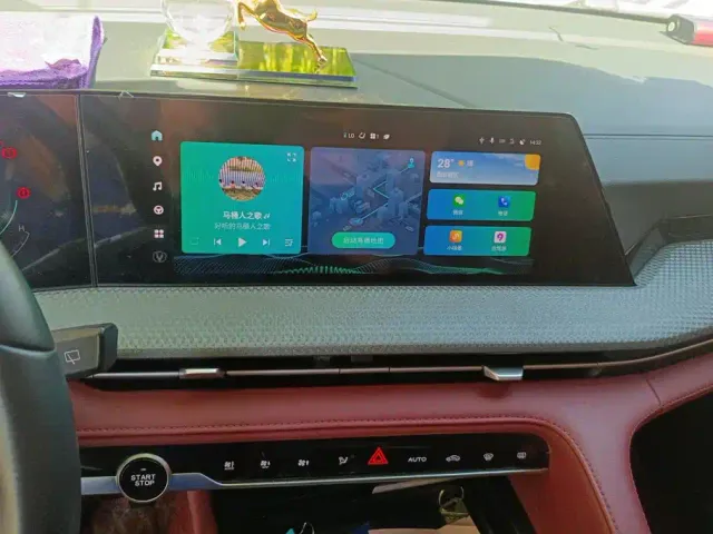 Changan CS75 Plus — Фото автомобиля 13