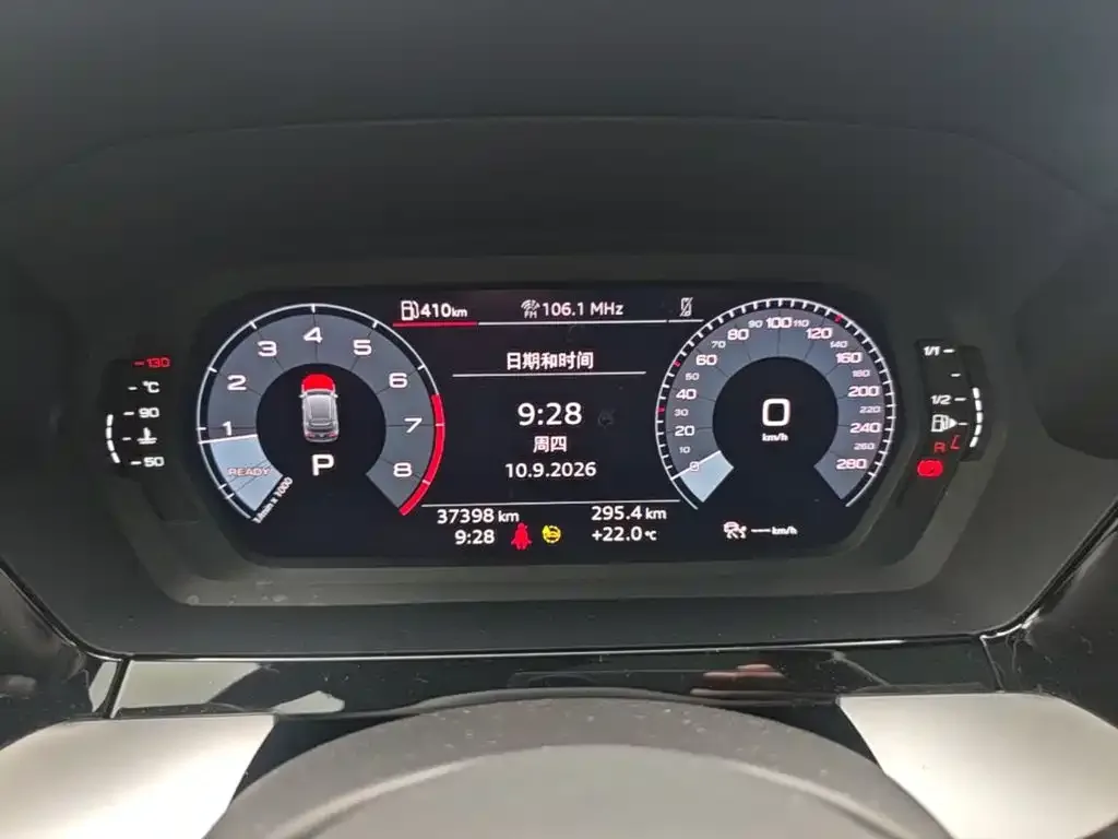 Audi Audi A3 2022 Sportback 35 TFSI Style Sport — Фото автомобиля 11