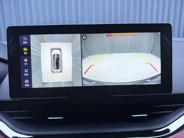 Geely Emgrand S — Фото автомобиля 17