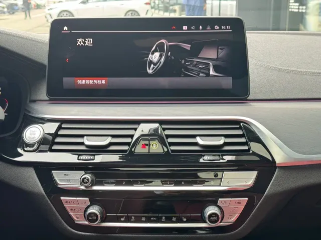 BMW 5 Series — Фото автомобиля 14