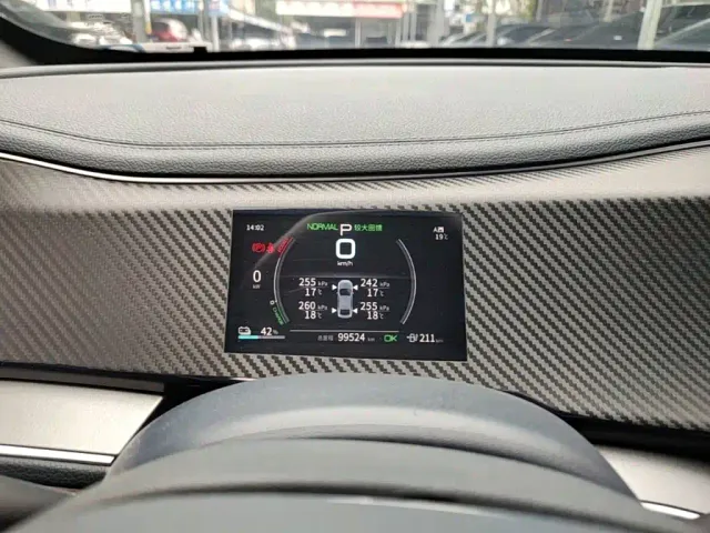 BYD Qin PLUS — Фото автомобиля 11