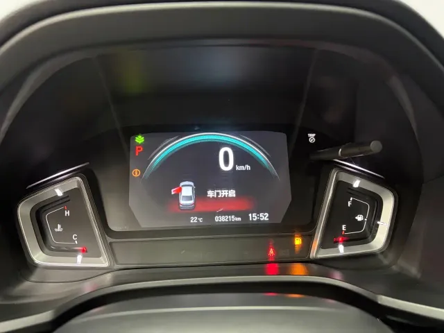 Honda Crider — Фото автомобиля 5