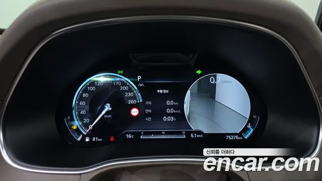 Genesis GV80 — Фото автомобиля 11