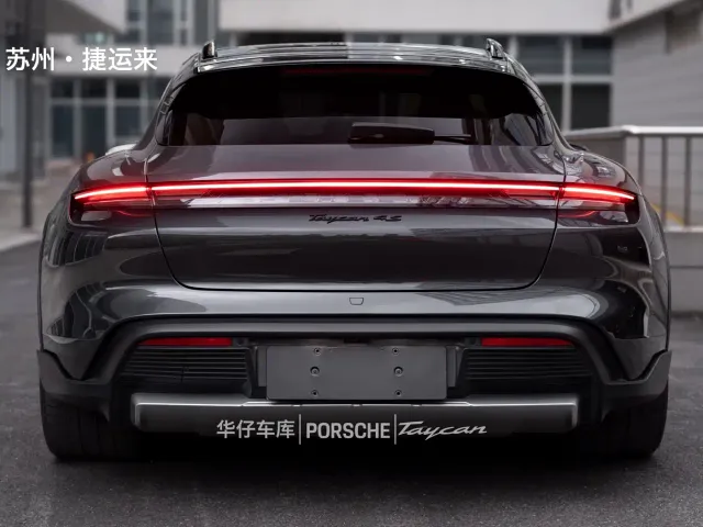 Porsche Taycan — Фото автомобиля 9