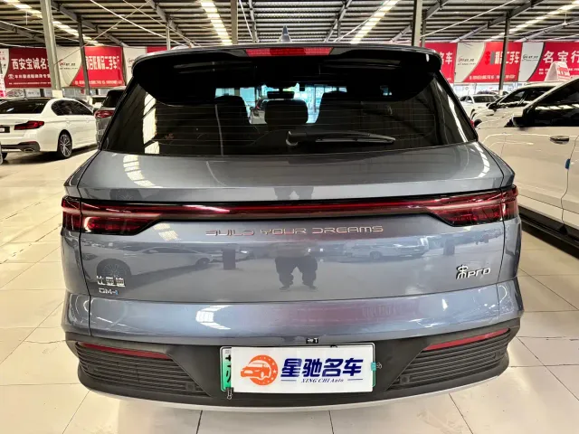 BYD Song Pro — Фото автомобиля 13
