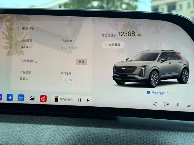 Cadillac XT5 — Фото автомобиля 12