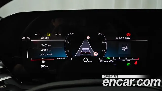 Audi A5 40 TFSI quattro S Line — Фото автомобиля 5