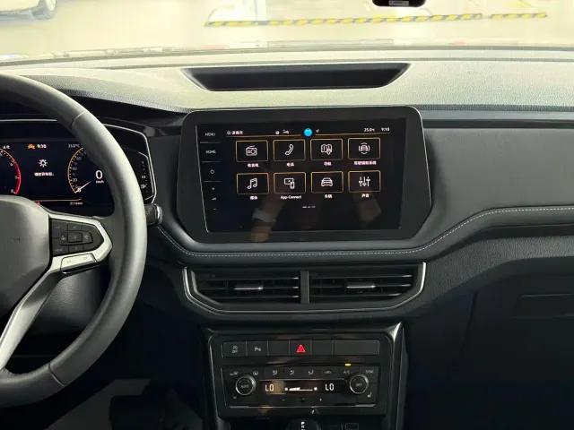 Volkswagen Tharu — Фото автомобиля 11