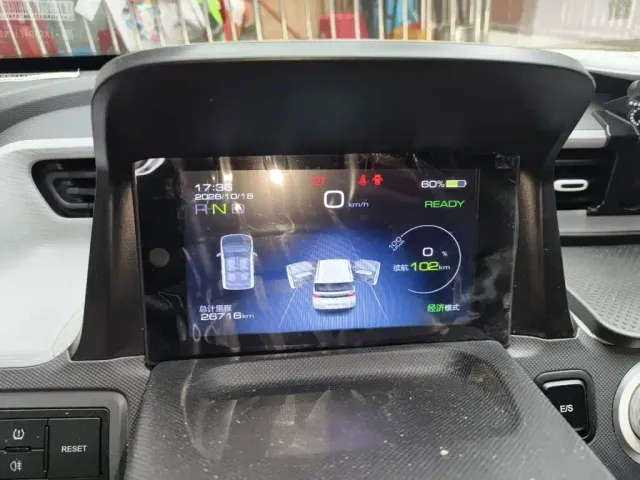 Wuling Hongguang Mini EV — Фото автомобиля 7
