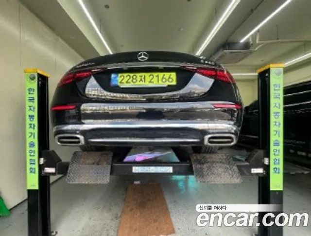 Mercedes-Benz S-Class W223 — Фото автомобиля 2