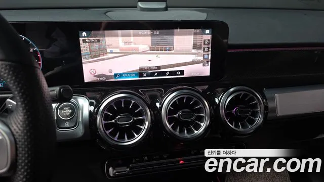 Mercedes-Benz GLB-Class — Фото автомобиля 15