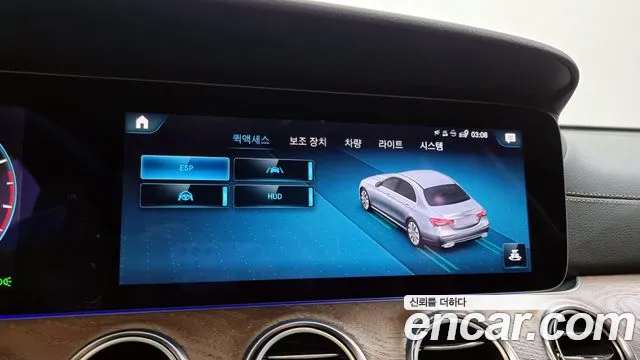 Mercedes-Benz E-Class W213 — Фото автомобиля 15