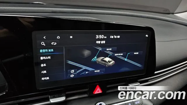 Hyundai AVANTE Avante (CN7) — Фото автомобиля 16